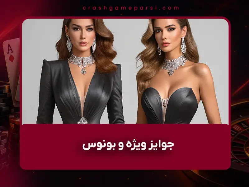 🎡 Live Spin a Win ۱۴۰۴ | آموزش کامل فارسی + بهترین سایت‌های ایرانی + جوایز ویژه و بونوس